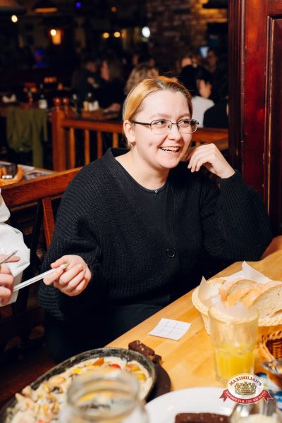 Татьянин день, 24 января 2026 - Ресторан «Максимилианс» Екатеринбург - 00057