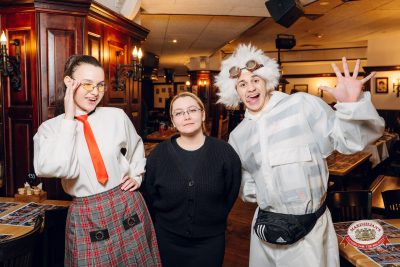 Татьянин день, 24 января 2026 - Ресторан «Максимилианс» Екатеринбург - 00058