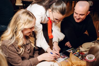 Татьянин день, 24 января 2026 - Ресторан «Максимилианс» Екатеринбург - 00059