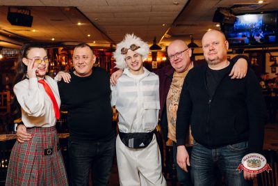 Татьянин день, 24 января 2026 - Ресторан «Максимилианс» Екатеринбург - 00061