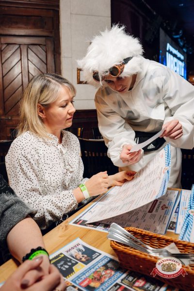 Татьянин день, 24 января 2026 - Ресторан «Максимилианс» Екатеринбург - 00064