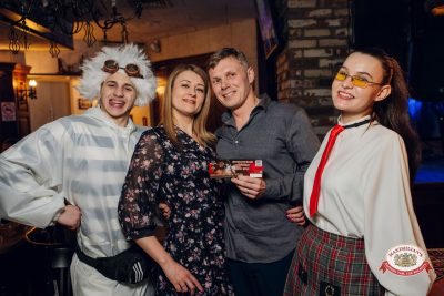 Татьянин день, 24 января 2026 - Ресторан «Максимилианс» Екатеринбург - 00069