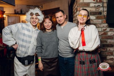 Татьянин день, 24 января 2026 - Ресторан «Максимилианс» Екатеринбург - 00072