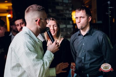 Татьянин день, 24 января 2026 - Ресторан «Максимилианс» Екатеринбург - 00075