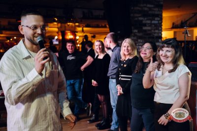 Татьянин день, 24 января 2026 - Ресторан «Максимилианс» Екатеринбург - 00076