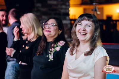 Татьянин день, 24 января 2026 - Ресторан «Максимилианс» Екатеринбург - 00077