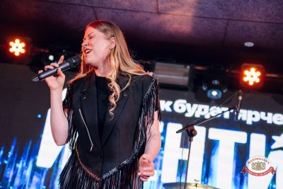 Татьянин день, 24 января 2026 - Ресторан «Максимилианс» Екатеринбург - 00114