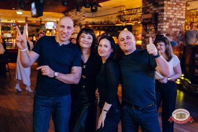 Татьянин день, 24 января 2026 - Ресторан «Максимилианс» Екатеринбург - 00122