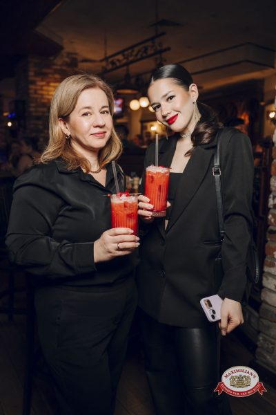 Группа «КАР-МЭН», 4 февраля 2026 - Ресторан «Максимилианс» Екатеринбург - 00001