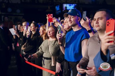 Группа «КАР-МЭН», 4 февраля 2026 - Ресторан «Максимилианс» Екатеринбург - 00003