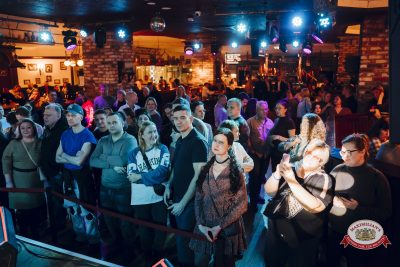 Группа «КАР-МЭН», 4 февраля 2026 - Ресторан «Максимилианс» Екатеринбург - 00007