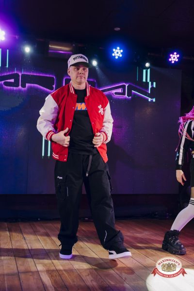 Группа «КАР-МЭН», 4 февраля 2026 - Ресторан «Максимилианс» Екатеринбург - 00008