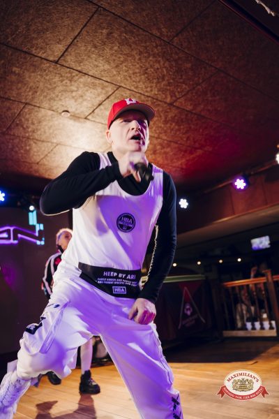 Группа «КАР-МЭН», 4 февраля 2026 - Ресторан «Максимилианс» Екатеринбург - 00009