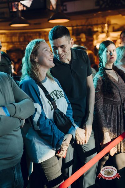 Группа «КАР-МЭН», 4 февраля 2026 - Ресторан «Максимилианс» Екатеринбург - 00011