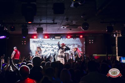 Группа «КАР-МЭН», 4 февраля 2026 - Ресторан «Максимилианс» Екатеринбург - 00034