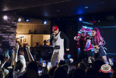 Группа «КАР-МЭН», 4 февраля 2026 - Ресторан «Максимилианс» Екатеринбург - 00042