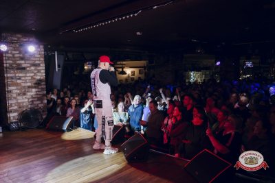 Группа «КАР-МЭН», 4 февраля 2026 - Ресторан «Максимилианс» Екатеринбург - 00056