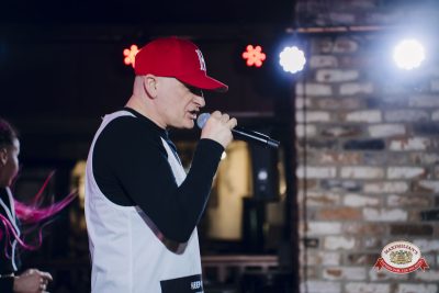 Группа «КАР-МЭН», 4 февраля 2026 - Ресторан «Максимилианс» Екатеринбург - 00057