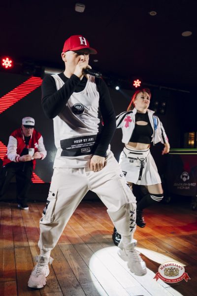 Группа «КАР-МЭН», 4 февраля 2026 - Ресторан «Максимилианс» Екатеринбург - 00070