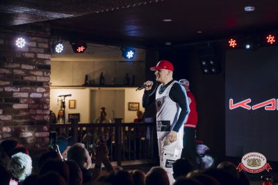 Группа «КАР-МЭН», 4 февраля 2026 - Ресторан «Максимилианс» Екатеринбург - 00071