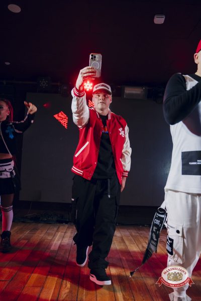 Группа «КАР-МЭН», 4 февраля 2026 - Ресторан «Максимилианс» Екатеринбург - 00073