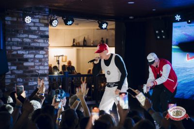 Группа «КАР-МЭН», 4 февраля 2026 - Ресторан «Максимилианс» Екатеринбург - 00076