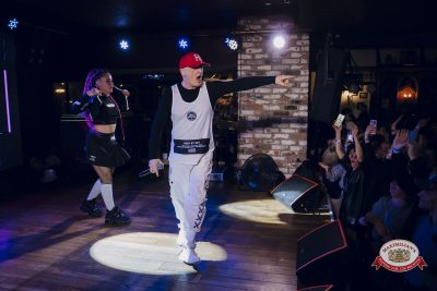 Группа «КАР-МЭН», 4 февраля 2026 - Ресторан «Максимилианс» Екатеринбург - 00079