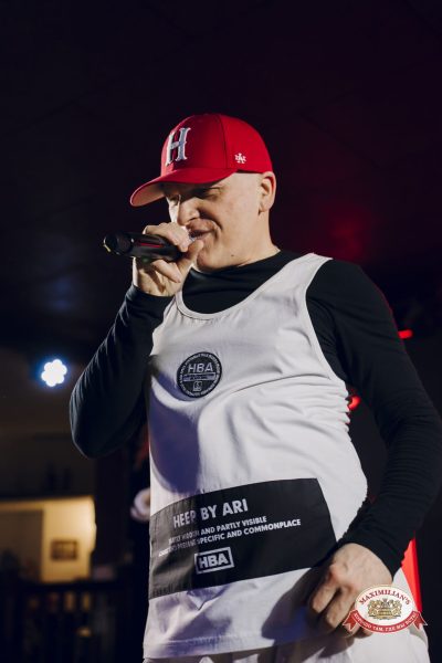 Группа «КАР-МЭН», 4 февраля 2026 - Ресторан «Максимилианс» Екатеринбург - 00080