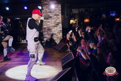 Группа «КАР-МЭН», 4 февраля 2026 - Ресторан «Максимилианс» Екатеринбург - 00082