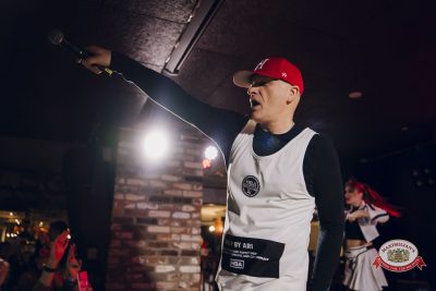 Группа «КАР-МЭН», 4 февраля 2026 - Ресторан «Максимилианс» Екатеринбург - 00083