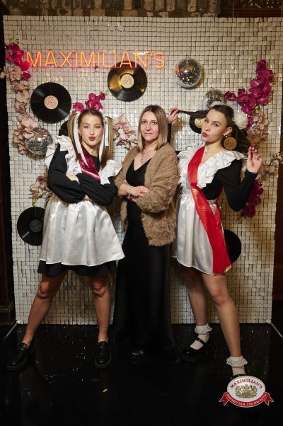 Вечер встречи выпускников, 7 февраля 2026 - Ресторан «Максимилианс» Екатеринбург - 00015