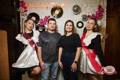 Вечер встречи выпускников, 7 февраля 2026 - Ресторан «Максимилианс» Екатеринбург - 00045