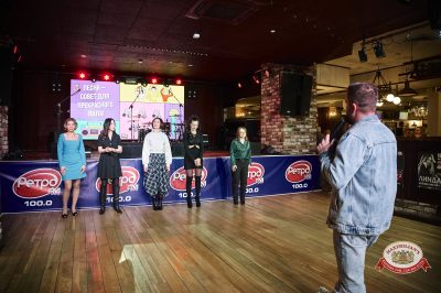 Вечер встречи выпускников, 7 февраля 2026 - Ресторан «Максимилианс» Екатеринбург - 00073