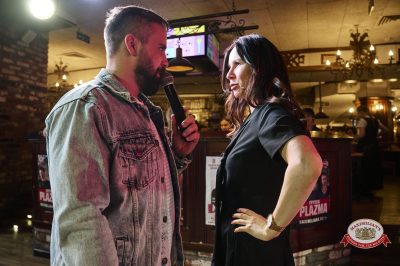 Вечер встречи выпускников, 7 февраля 2026 - Ресторан «Максимилианс» Екатеринбург - 00074