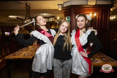 Вечер встречи выпускников, 7 февраля 2026 - Ресторан «Максимилианс» Екатеринбург - 00084