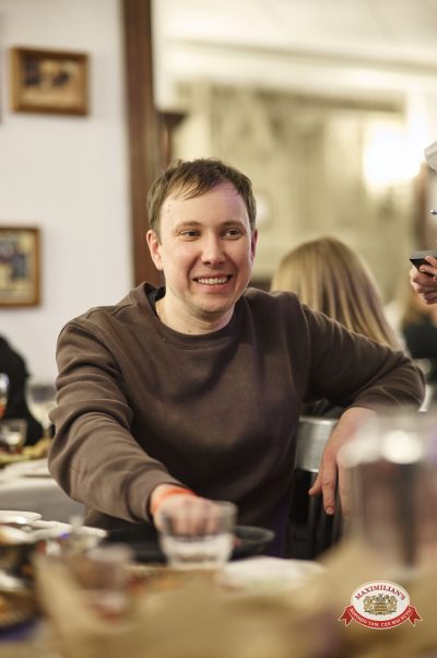 Вечер встречи выпускников, 7 февраля 2026 - Ресторан «Максимилианс» Екатеринбург - 00085