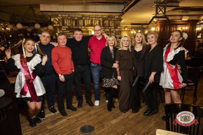 Вечер встречи выпускников, 7 февраля 2026 - Ресторан «Максимилианс» Екатеринбург - 00092