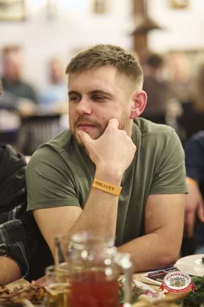 Вечер встречи выпускников, 7 февраля 2026 - Ресторан «Максимилианс» Екатеринбург - 00093