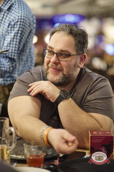 Вечер встречи выпускников, 7 февраля 2026 - Ресторан «Максимилианс» Екатеринбург - 00096