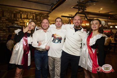 Вечер встречи выпускников, 7 февраля 2026 - Ресторан «Максимилианс» Екатеринбург - 00097