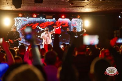 Мафик, 8 февраля 2026 - Ресторан «Максимилианс» Екатеринбург - 00005