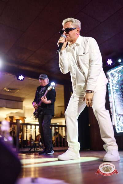 Мафик, 8 февраля 2026 - Ресторан «Максимилианс» Екатеринбург - 00010