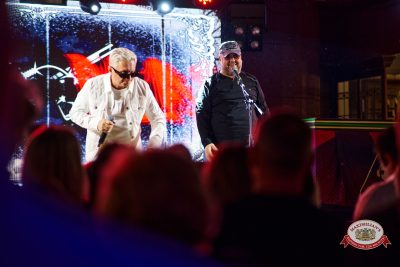 Мафик, 8 февраля 2026 - Ресторан «Максимилианс» Екатеринбург - 00012