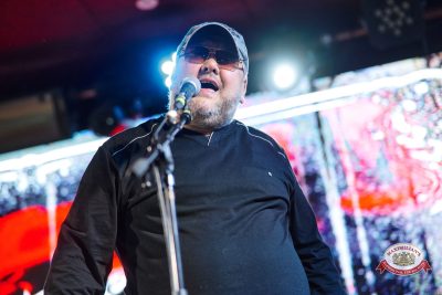 Мафик, 8 февраля 2026 - Ресторан «Максимилианс» Екатеринбург - 00014