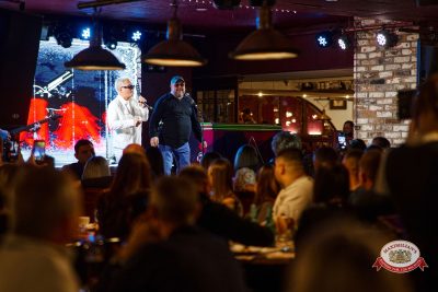 Мафик, 8 февраля 2026 - Ресторан «Максимилианс» Екатеринбург - 00016