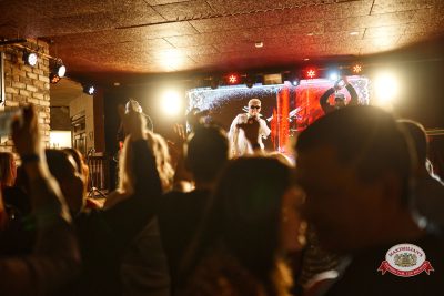 Мафик, 8 февраля 2026 - Ресторан «Максимилианс» Екатеринбург - 00017