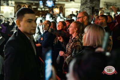 Мафик, 8 февраля 2026 - Ресторан «Максимилианс» Екатеринбург - 00019