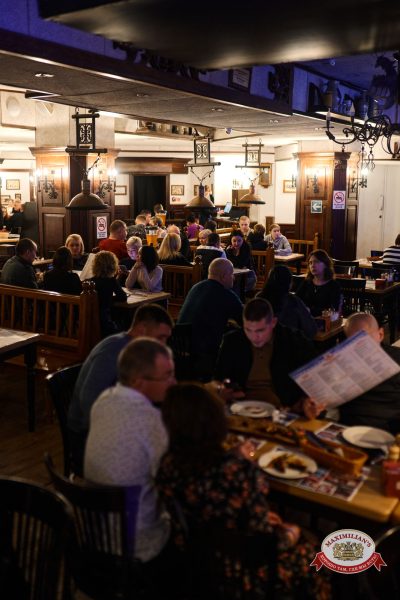 Мафик, 8 февраля 2026 - Ресторан «Максимилианс» Екатеринбург - 00022