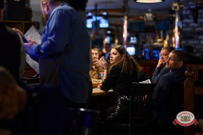 Мафик, 8 февраля 2026 - Ресторан «Максимилианс» Екатеринбург - 00027