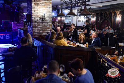 Мафик, 8 февраля 2026 - Ресторан «Максимилианс» Екатеринбург - 00028